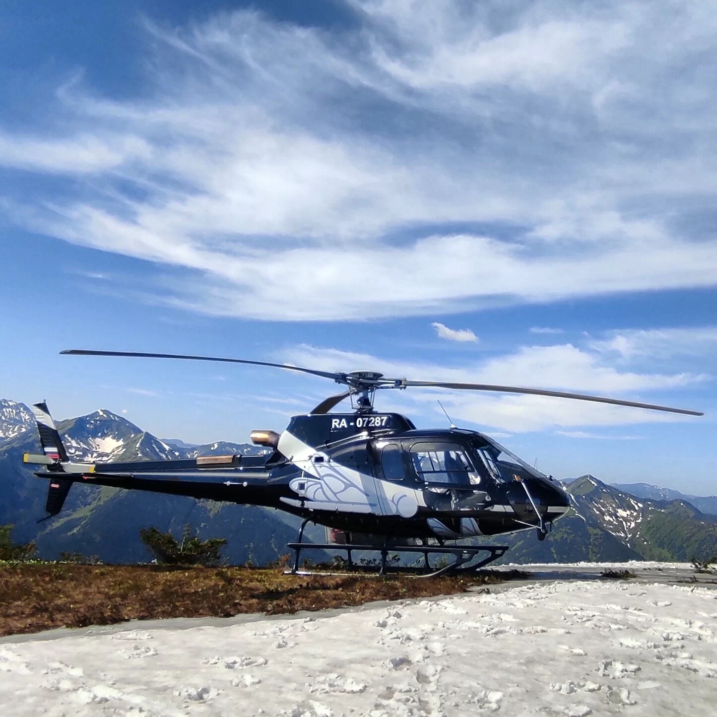 AIRBUS HELICOPTERS